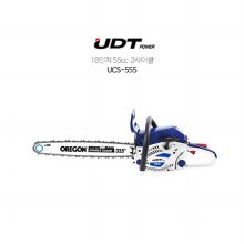 UDT 엔진톱 전기톱 UCS-555 18 55cc 2사이클