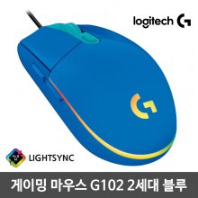 [로지텍정품] 게이밍마우스 G102 2세대 [블루][유선]