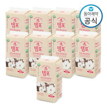템포 내추럴 유기농 순면 팬티라이너 롱 40p 9개
