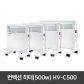 한빛 전기 컨벡션 히터(500w) HV-C500