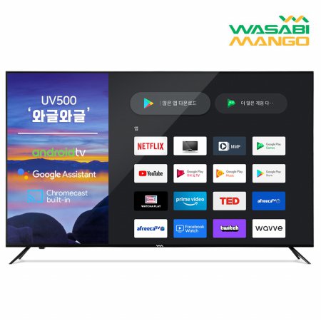 125.7cm UHD 스마트 AI 와글와글 TV WM UV500 (스탠드형 기사설치)