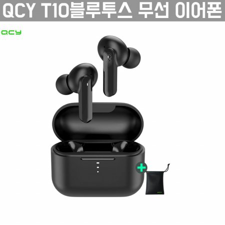 [해외직구] QCY T10블루투스 무선 이어폰 파우치포함