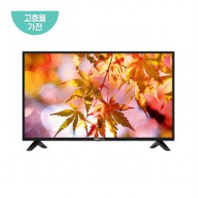 80cm HD TV DH3203HB (스탠드형)