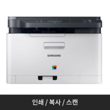 삼성 SL-C565W 블랙/컬러 레이저 복합기/SL-C565W/HYP[토너포함/18ppm]