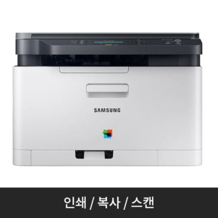 삼성 SL-C565W 블랙/컬러 레이저 복합기/SL-C565W/HYP[토너포함/18ppm]