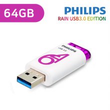 [필립스] USB메모리 RAIN 64GB