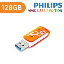 [필립스] USB메모리 VIVID 128GB