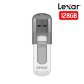 [Lexar] USB 3.0 Rex [128GB]