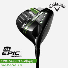 [추가다운쿠폰][주문제작/약 2주소요][캘러웨이코리아정품]2021 캘러웨이 에픽 스피드(EPIC SPEED) 드라이버[남성용][DIAMANA TB]