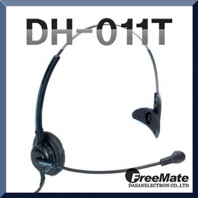 다산 FreeMate 전화기 헤드셋 DH-011T(3.5파이4극) 모음 