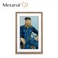 뮤럴(Meural) 디지털 캔버스 21.5 액자[다크우드][55cm][1년 멤버십 포함]