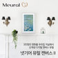뮤럴(Meural) 디지털 캔버스 21.5 액자[다크우드][55cm][1년 멤버십 포함]