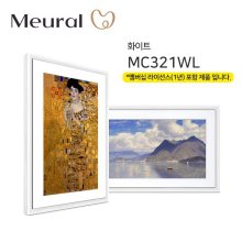 뮤럴(Meural) 디지털 캔버스 21.5 액자[화이트][55cm][1년 멤버십 포함]
