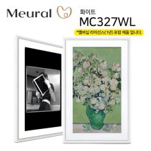 뮤럴(Meural) 디지털 캔버스 27 액자[화이트][68.5cm][1년 멤버십 포함]