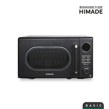20L 전자레인지 HMW-ME20R (레트로 디자인, AS보장, 다이얼, 버튼식)