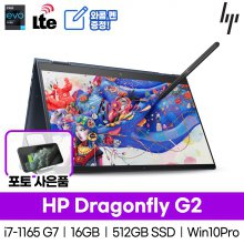 엘리트 드래곤플라이 G2 3E2Q0PA LTE 노트북 (i7/16/512/Pro/Pen/Evo)