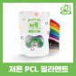 펜톡쿨 재료[저온용] PCL 5m*12색 필라멘트팩