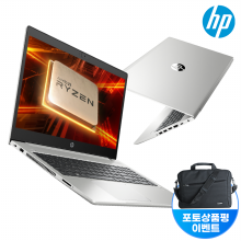 프로북 455 G7-3Q055PA 라이젠 R7-4700U SSD256G 8GB 가성비 노트북