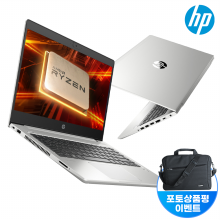 프로북 445 G7-3R655PA 라이젠 R5-4500U SSD256G 8GB 가성비 노트북