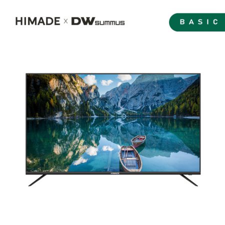 138cm UHD TV HMDH5502UB
