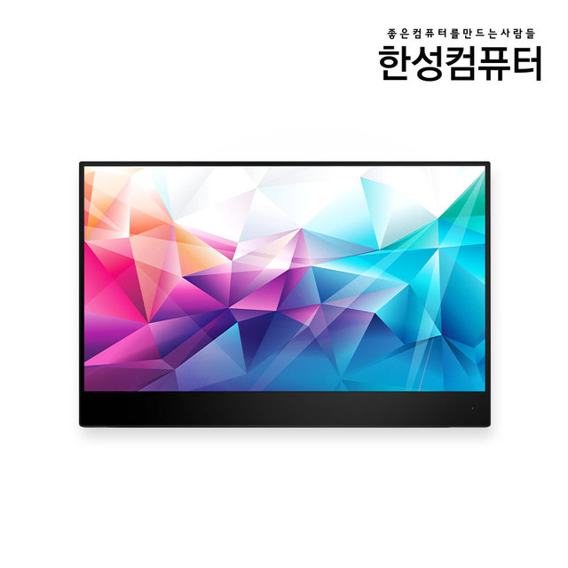 TFX133T DEX 포터블 HDR 모니터 멀티터치