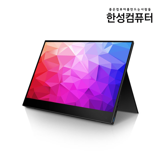 TFX173T DEX 포터블 HDR 모니터 멀티터치