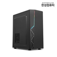 프리워커 F2500 인텔 10세대 i5 10400 데스크탑 가정용 사무용 교육용 본체 PC 게이밍컴퓨터