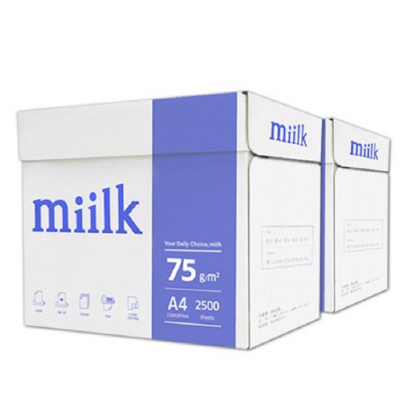  밀크 A4용지 75g 2박스(5000매) Miilk