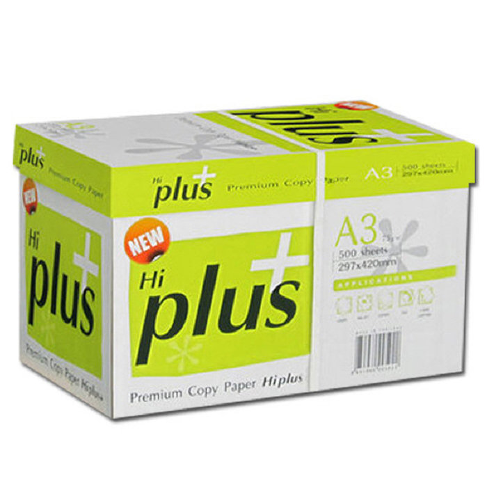 하이플러스 A3용지 75g 1박스 2500매 Hi plus