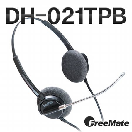FREEMATE DH-021TPB 보이스튜브 내장 양귀형 모음 