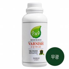 순앤수 수성 바니쉬 1L (무광) 투명 코팅제