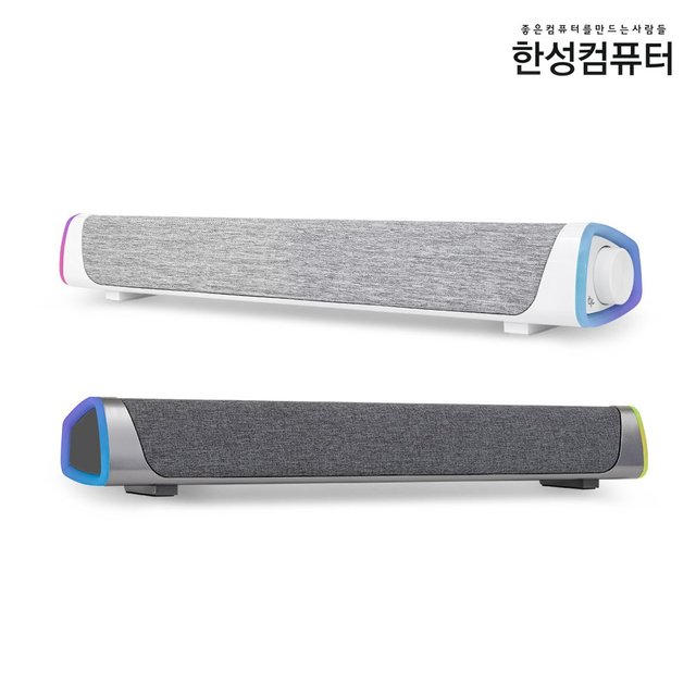 SIROCO GS200 레인보우 사운드바