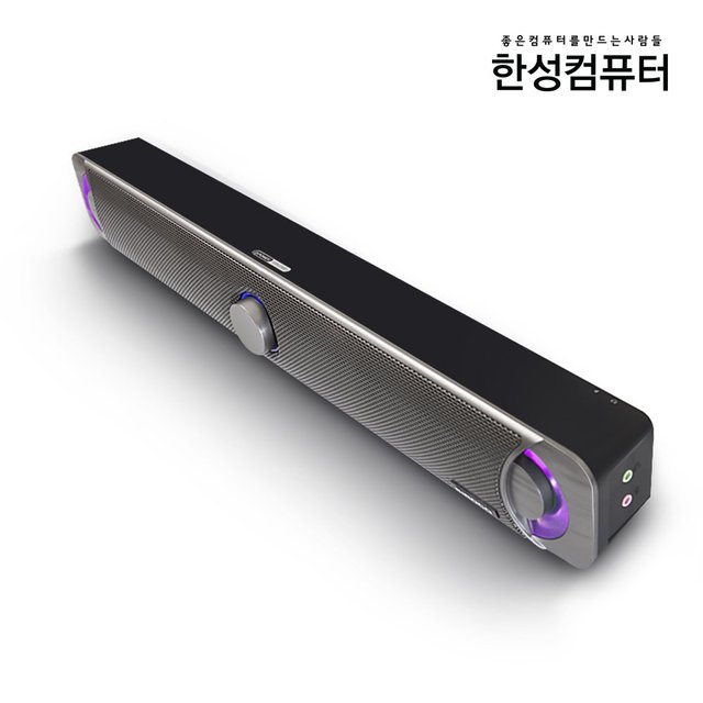 SIROCO GS100 레인보우 사운드바/2채널/RGB/공간활용