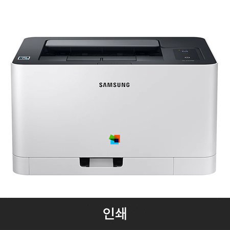 [박스미개봉 - 박스훼손] 삼성 블랙／컬러 레이저 프린터[SL-C510W][토너포함／18ppm]