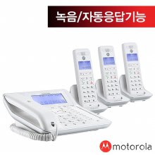 유무선 전화기 C7201A+C7201AH 휴대 2대 추가 화이트