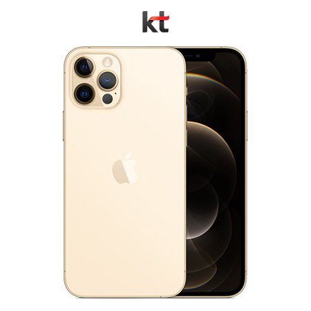 [KT] 아이폰12 PRO, 512GB, 골드, AIP12P-512GD