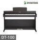 [특별기획/정가:1,500,000]dynatone 프리미엄 전자 디지털피아노 DT100 로즈우드