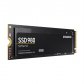 공식인증 삼성SSD 980 500GB NVMe M.2 2280 MZ-V8V500BW (정품)