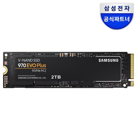 공식인증 삼성SSD 970 EVO PLUS 2TB NVMe M.2 TLC MZ-V7S2T0BW (정품)