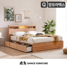 로니 LED 빅서랍 3단 수납침대(YS 양모 라텍스 7존 독립 매트Q)