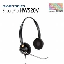[Poly] 플랜트로닉스 CC용 VOICE TUBE 교체형 EncorePro HW520V