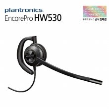 [Poly] 플랜트로닉스 CC용 귀걸이형 헤드셋 EncorePro HW530