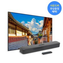 189cm UHD TV KU75UA9500FXKR (스탠드형)