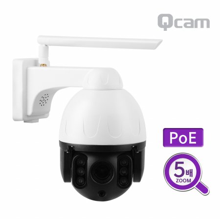큐캠 실외형 PoE IP카메라 방수방진 5배광학줌렌즈[QCAM-K9]