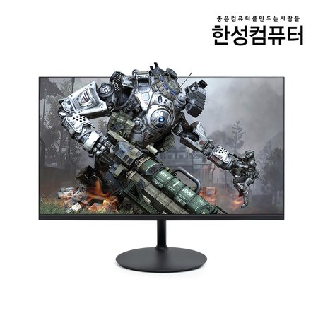 59.98cm FHD 울트론 리얼 게이밍 모니터 2460G (144Hz)