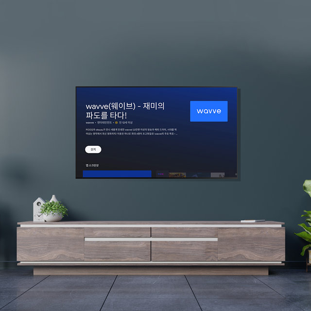 190cm 5년무상AS 24년형 구글TV UC751UHD 스마트TV (스탠드설치/기사)