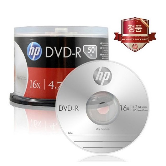 오피스넥스 HP DVD-R 50P