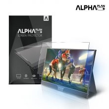 알파플랜 모니터 노트북 블루라이트 차단 액정 보호필름