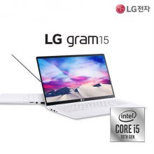 LG 노트북 15Z시리즈 그램 단기사용 i5-10210/8G/SSD256G/윈10