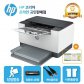 HP 흑백 레이저프린터 M211dw /토너포함/양면인쇄+무선